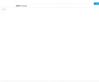 Qerao.cn(竞彩足球直播现场直播旗下kok平台网) Screenshot