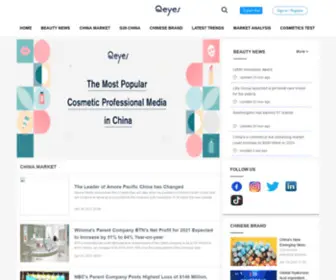 Qeyes.com(The Most Popular Cosmestics Professional Media in China) Screenshot