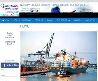 Qfreight-LCH.com(Qfreight LCH) Screenshot