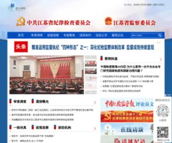 QFYF.net(清风扬帆网) Screenshot