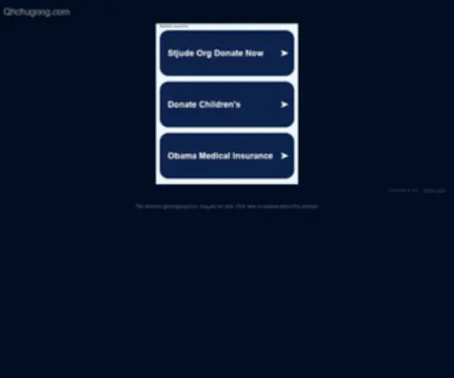 QHchugong.com(TestPage184) Screenshot