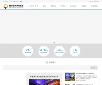 Qhee-MA.com(Qhee MA) Screenshot