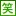 QHKXW.com Favicon