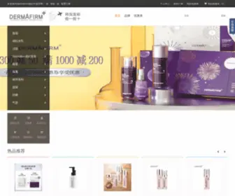 Qhufu.com(德妃中国网) Screenshot