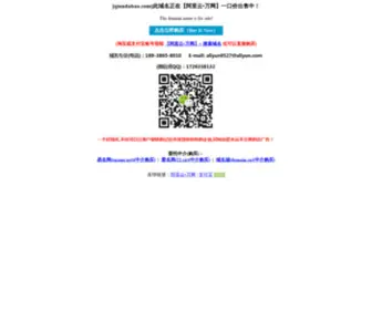Qiandabao.com(钱大宝的博客地) Screenshot