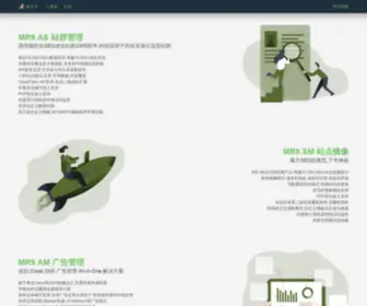 Qiandada.com(钱大大) Screenshot
