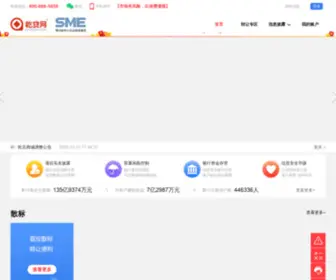 Qiandt.com(高清在线视频) Screenshot
