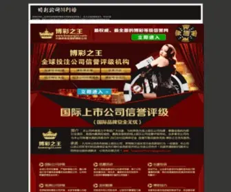 Qianlimacod.com(千里马代发货) Screenshot