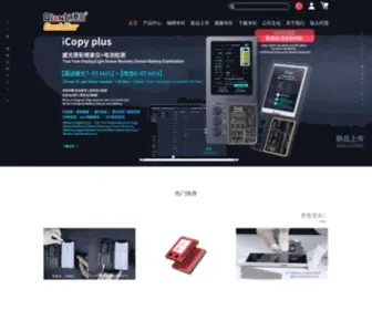 Qianlispace.com(Qianlispace) Screenshot