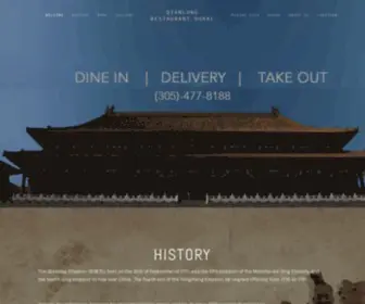 Qianlongrestaurant.com(Qianlong Restaurant) Screenshot