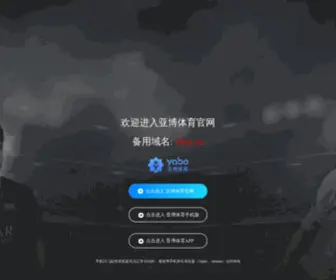 Qiannianz.com Screenshot