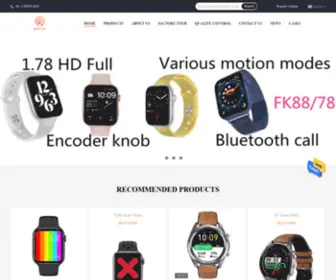 Qianrun3C.com(Quality Fitness Tracker Smart Watch & Wallpaper Smartwatch factory from China) Screenshot