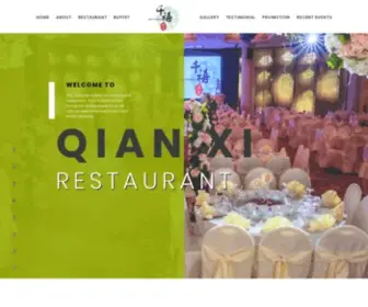 Qianxi.com.sg(Promotion) Screenshot