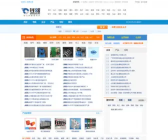 Qianyan.biz(钱眼网) Screenshot