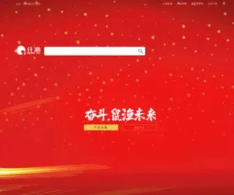 Qianyuwang.com(仟渔网) Screenshot