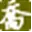 Qiaojianjun.cn Logo