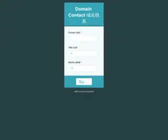 Qiaqie.com(恰切) Screenshot