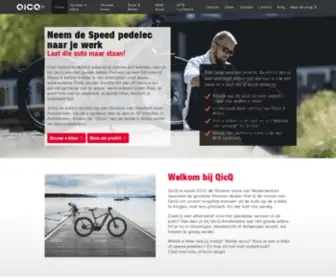 Qicq.nl(Elektrische fiets & S) Screenshot