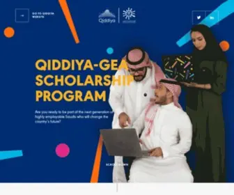 Qiddiya-Academy.com(Qiddiya Academy) Screenshot