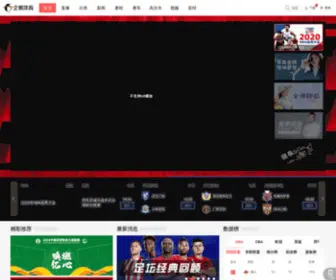 QieCDN.com(武汉鲨鱼网络直播技术有限公司北京分公司) Screenshot