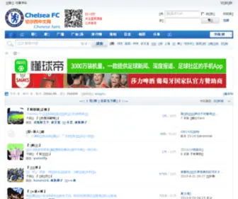 Qieerxi.com(Qieerxi) Screenshot