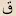 Qifanabki.com Favicon