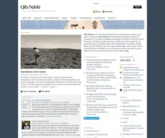 Qifanabki.com(Qifa Nabki) Screenshot