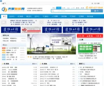 Qijuib.com(齐聚影院为你提供最干净的手机视频网) Screenshot