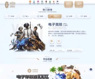 Qikeyu.com(爱游戏登陆地址) Screenshot