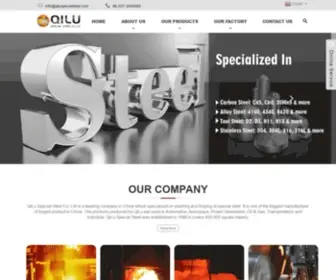 Qiluspecialsteel.com(Alloy Structural Steel) Screenshot