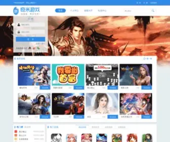 Qimi.com(奇米游戏中心) Screenshot