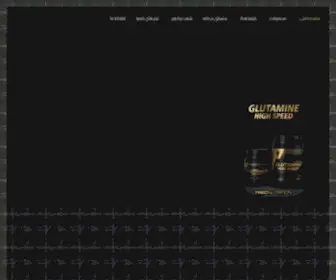 Qimiasupplement.com(خرید مکمل بدنسازی از بهترین های دنیا در وب سایت کیمیا) Screenshot
