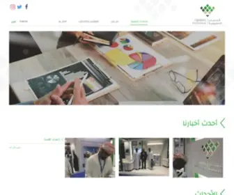 Qindeel-Edu.ae(Qindeel Edu) Screenshot