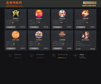 Qing00.com(免费短视频分享大全) Screenshot