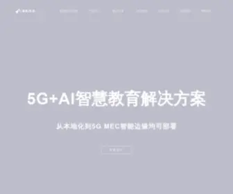Qingfan.com Screenshot
