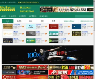 Qinghuazcyxb.com(Qinghuazcyxb) Screenshot