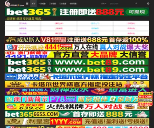 Qingko.com(Qingko) Screenshot