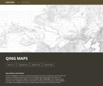 Qingmaps.org(QingMaps) Screenshot