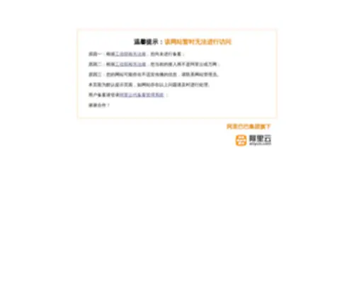 Qingmudq.com(Qingmudq) Screenshot
