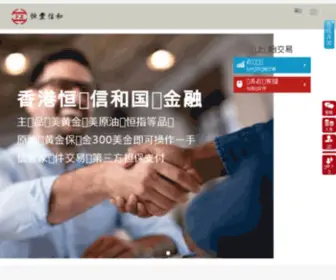 Qingshengmiji.com(阿坝诔志保安有限公司) Screenshot