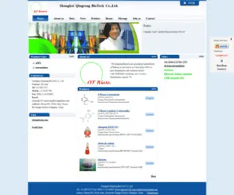 Qingtengbiotech.com(Shanghai Qingteng BioTech Co) Screenshot