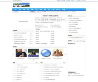 Qingyunju.org(Qingyunju) Screenshot