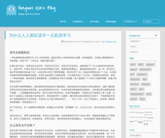 Qinhongwei.com(Hongwei Qin's Blog) Screenshot