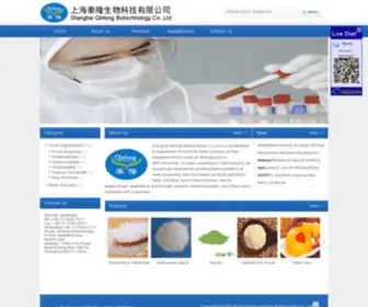 Qinlong-Biotech.com(Shanghai Qinlong Biotechnology Co.,Ltd) Screenshot