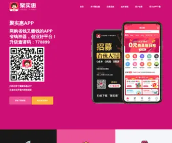 QinQin.com(QinQin) Screenshot