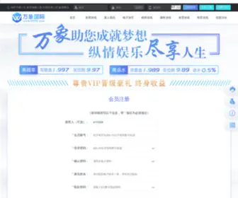 Qinyuansz.cn(Qinyuansz) Screenshot