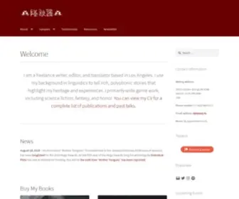 Qiouyi.lu(Qiouyi Lu) Screenshot