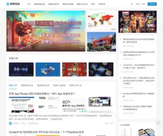 Qipaishijiao.com Screenshot