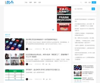 Qiqusp.com(书香) Screenshot