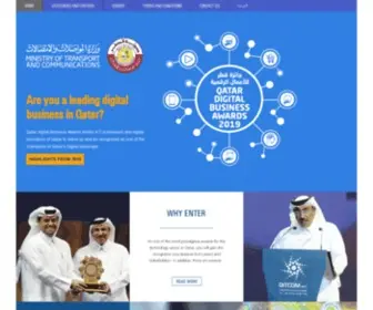 Qitba.qa(Qatar Digital Business Awards) Screenshot